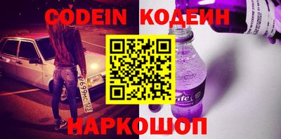 метамфетамин Дубна