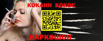 мефедрон мука Донской
