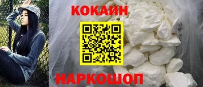 метамфетамин Дубна