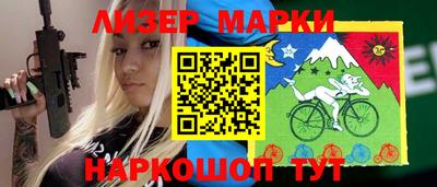метамфетамин Дубна