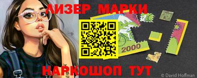 мефедрон мука Донской