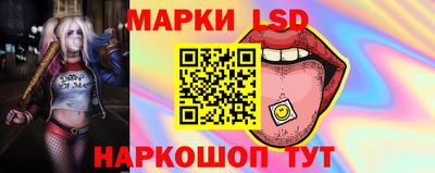 метамфетамин Дубна