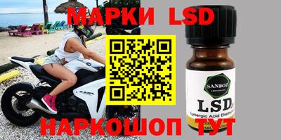 мефедрон мука Донской