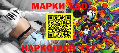 мефедрон мука Донской