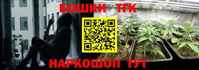 метамфетамин Дубна