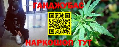 мефедрон мука Донской