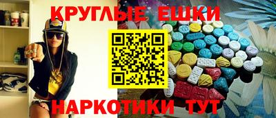 мефедрон мука Донской