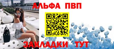 мефедрон мука Донской