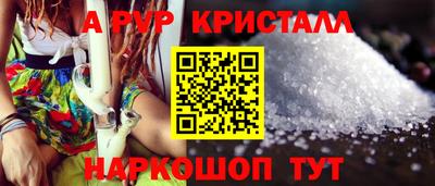 твердый Каменск-Уральский