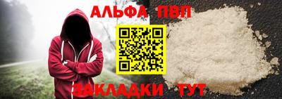 метамфетамин Дубна