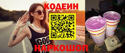 метамфетамин Дубна