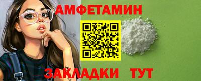 мефедрон мука Донской