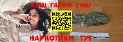 стафф Донецк
