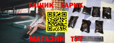 мефедрон мука Донской