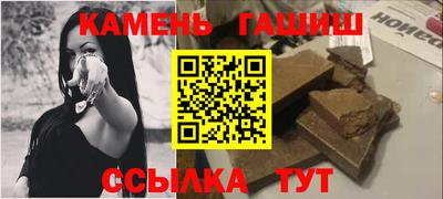 мефедрон мука Донской