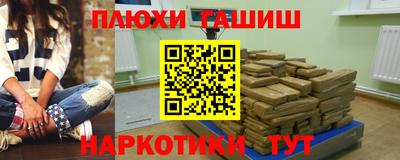 мефедрон мука Донской