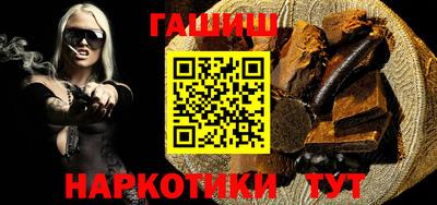 метамфетамин Дубна