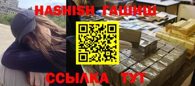 стафф Донецк