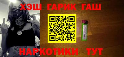 мефедрон мука Донской