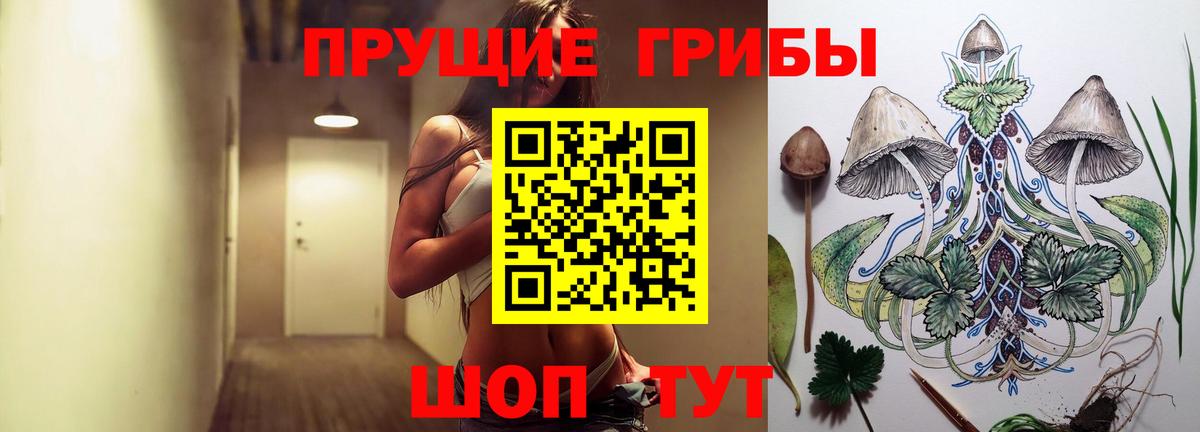 Гашиш Крымск